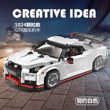 Конструктор MOULD KING 13104 Спорткар Nissan GT-R NISMO R35