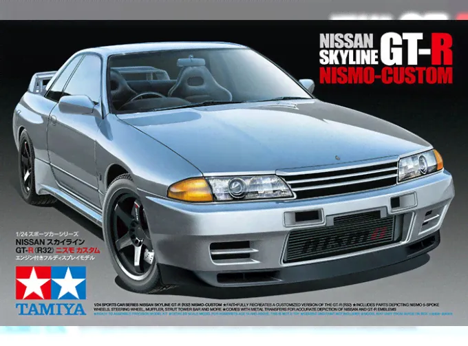Сборная модель NISSAN Skyline GT-R (R32) Nismo-Custom-4