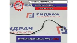 Датчик ABS передний Nissan X-Trail (T32) 47910-4CE0A.