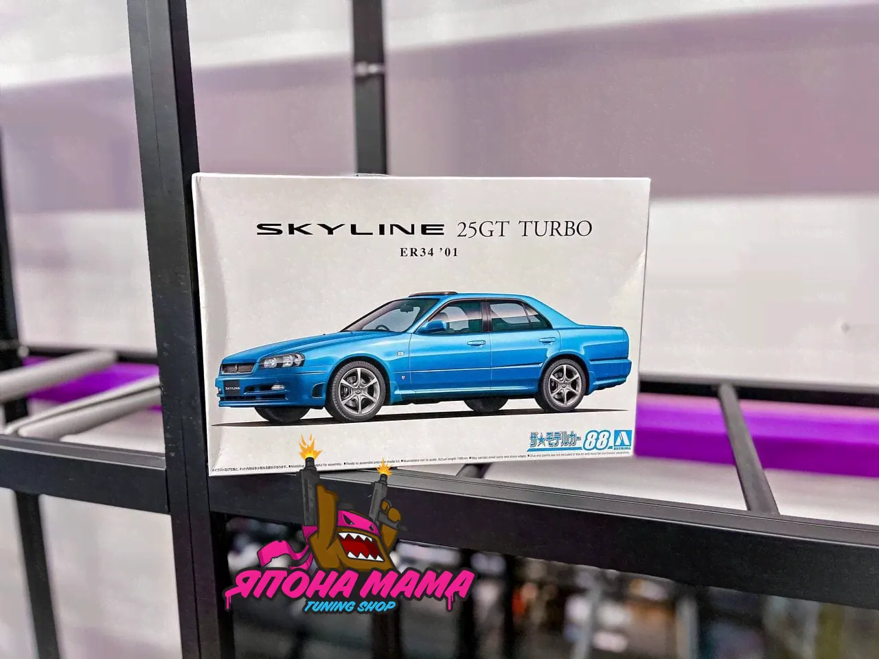 Сборная модель NISSAN ER34 SKYLINE 25GT TURBO '01-0