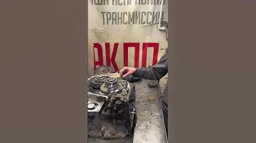 Ниссан порвался ремень в вариаторе. Автомобиль не едет ни назад ни вперед. #автосервис #акпп #ниссан