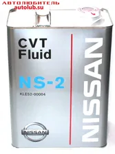 KLE5200004 NISSAN Масло трансмиссионное для вариатора Nissan CVT NS-2 4л