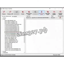 Модуль 34 Nissan Hitachi TCM для MMC Flash