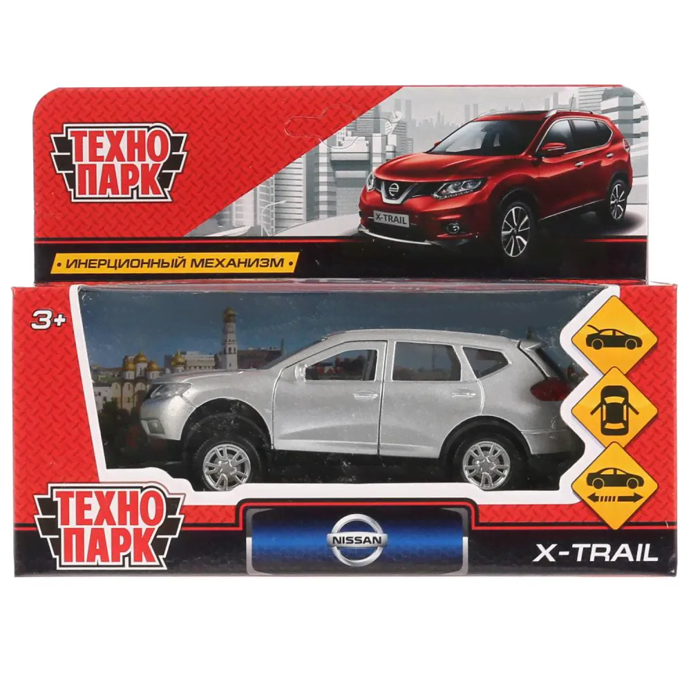 Машина Nissan x-trail 12 см-0