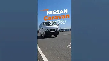 Nissan Caravan NV350 review #beforward #nissan #usedcarsforsale #caravan #urvan