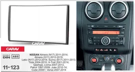 рамка Nissan Almera (N17) 2011-2014; Almera (G11) 2012-2018; Latio 2din Carav