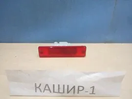 265808H90A Фонарь противотуманный Nissan Teana 2 J32 2008-2014 26580-8H90A