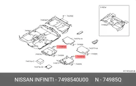 7498540U00 NISSAN / INFINITI Клипса крепления ковра