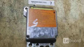Сенсор подушки безопасности Nissan X-Trail T30