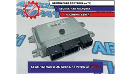 Блок управления двигателем Nissan Leaf MEV01111A1.