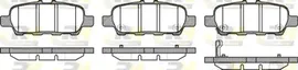 Тормозные колодки RoadHouse задние для Nissan Tiida I 2012-2013. Артикул 2876.31