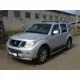 Решетка радиатора Nissan Pathfinder R51 рестайлинг 16мм