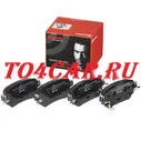 BREMBO ЗАДНИЕ ТОРМОЗНЫЕ КОЛОДКИ NISSAN QASHQAI J11 2.0 / X-TRAIL T32 2.0 / X-TRAIL T32 2.5 P56098