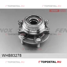 Ступица колеса Nissan Murano (Z51) (08>)