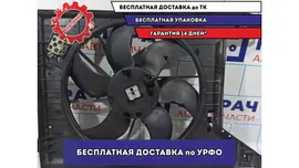 Вентилятор радиатора Nissan Almera G15 21590-00Q0D.