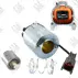 Реле стартера втягивающее Nissan K15;K21;K25
