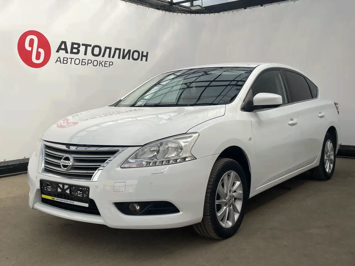 Nissan Sentra, 2014 год-0