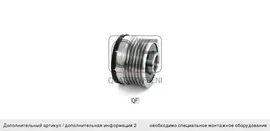 Муфта NISSAN Teana (J33,L33) (13-) генератора обгонная QUATTRO FRENI
