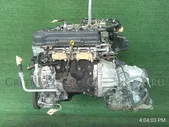 Двигатель на Nissan BLUEBIRD, SUNNY, WINGROAD, BLUEBIRD SYLPHY, SYLPHY B15, G10, Y11 QG15DE