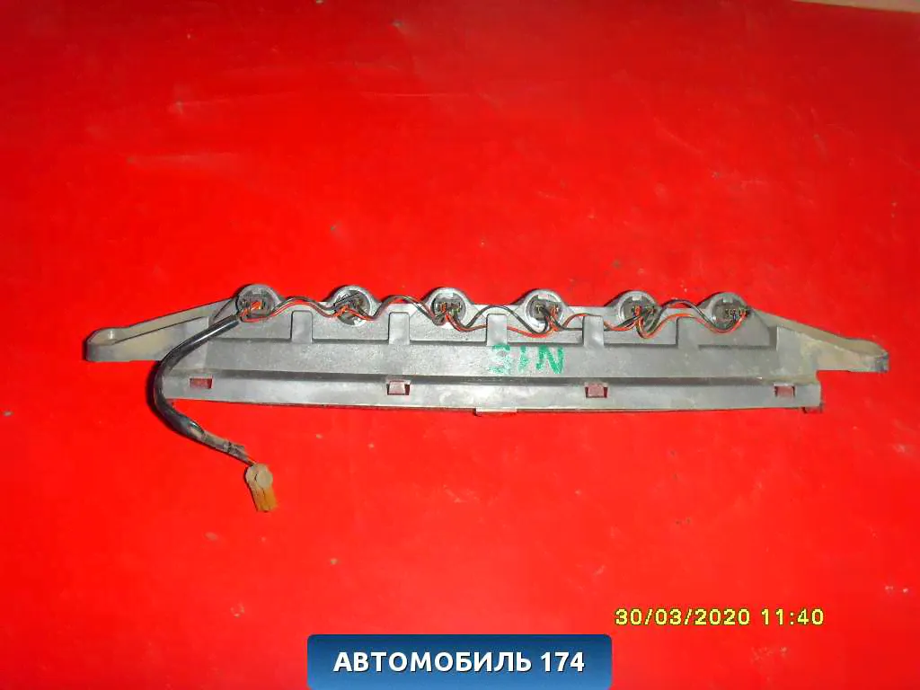 Фонарь задний (стоп сигнал) Nissan Almera N15 1995-2000 Альмера