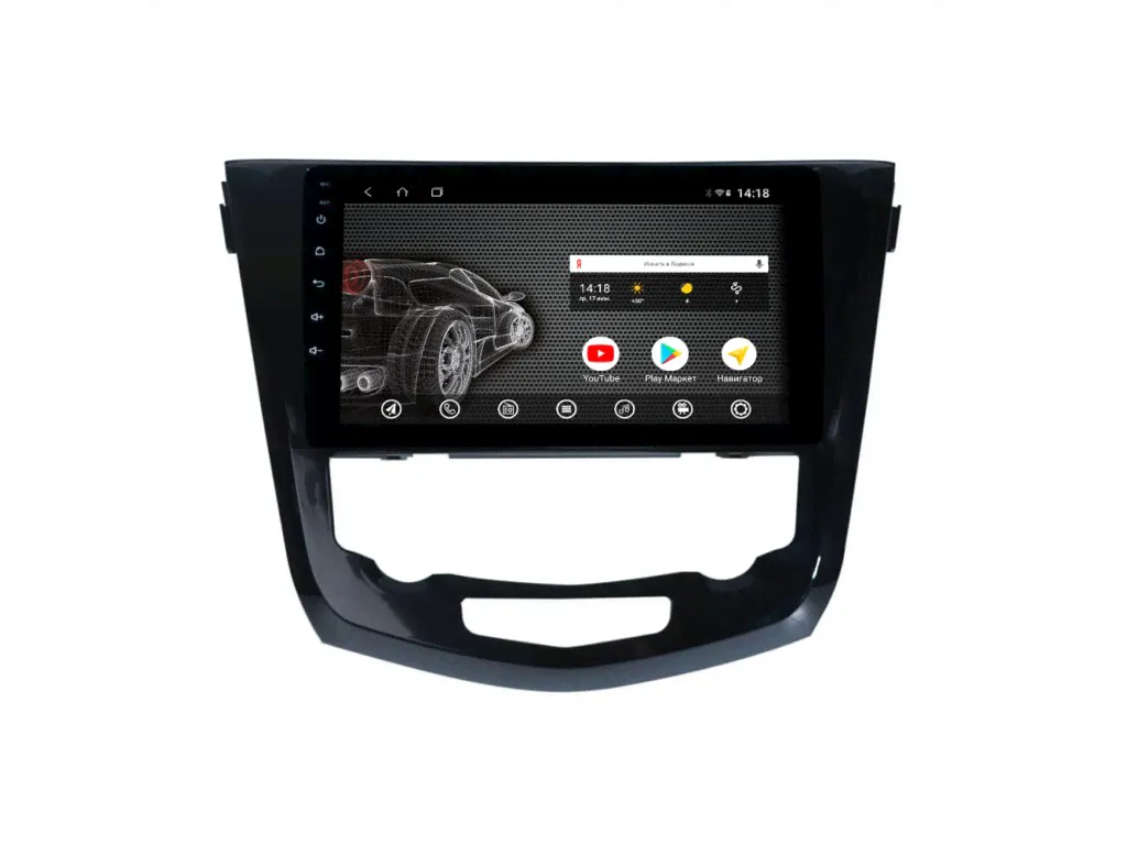 Головное устройство vomi ST2728-T3 для Nissan X-Trail T32 2014+ / Qashqai J11 2014+ климат-0
