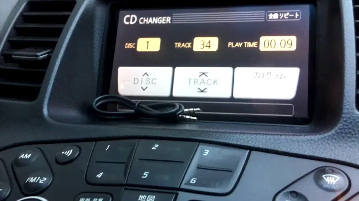 Проверка Yatour YT-M06 в Nissan Primera P12