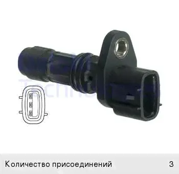 Датчик положения коленвала NISSAN Pathfinder (05-) DELPHI