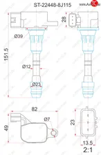 Катушка зажигания (VQ23DE / VQ25DE / VQ35DE / VQ40DE / VG33E) SAT Nissan Murano 2 Z51 - Teana 1 J31
