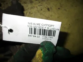 Суппорт на Nissan Almera N16 QG16DE
