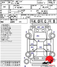 Nissan Elgrand 2002