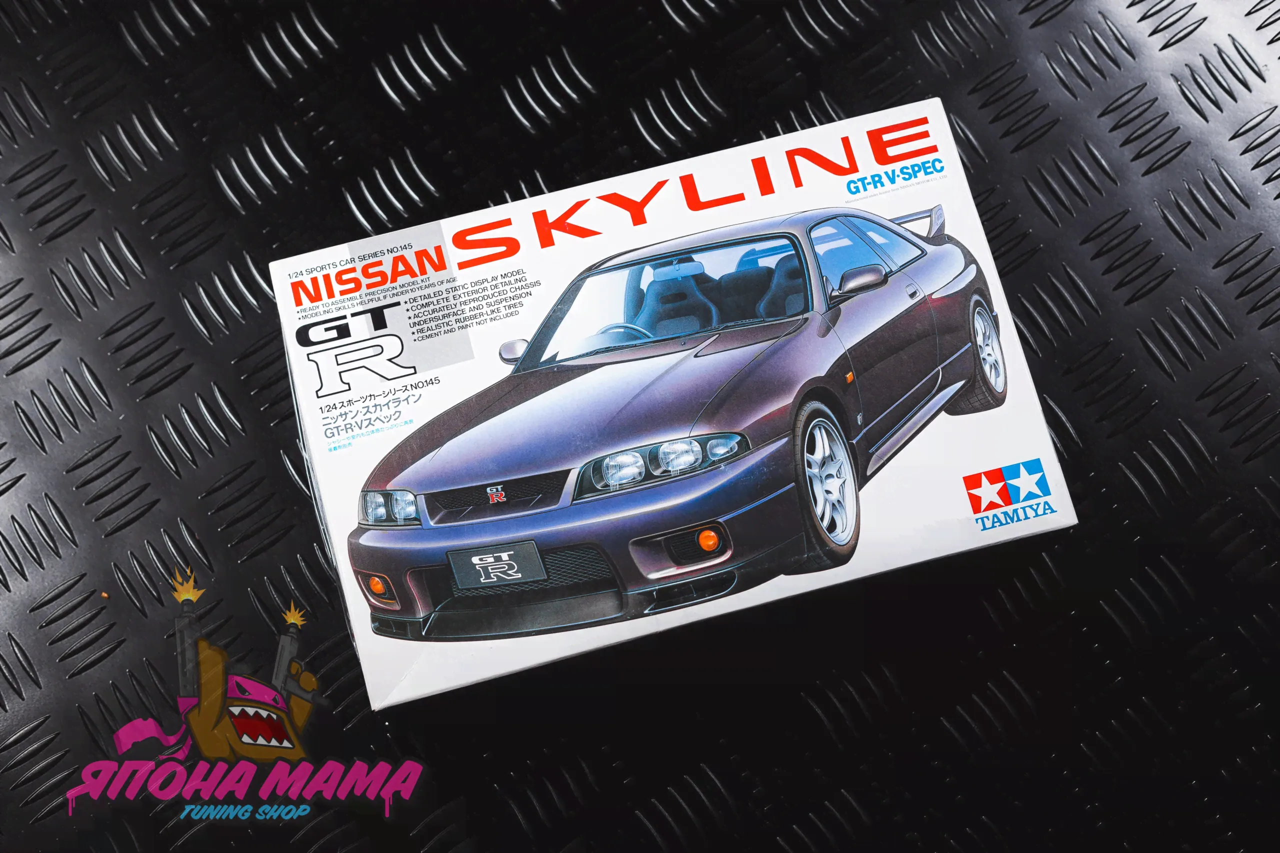Сборная модель NISSAN SKYLINE GT-R R33 V.SPEC