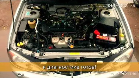 Nissan Primera P11 плавают холостые обороты, дёргается