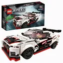 Конструктор Nissan GT-R NISMO