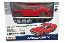 МОДЕЛЬ СБОРНАЯ NISSAN SKYLINE 2000GT-R (KPGC110) 1973*