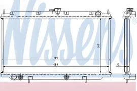 TERMAL 252924H. Радиатор Nissan Primera/Primera Hatchback/Primera Traveller 96>02