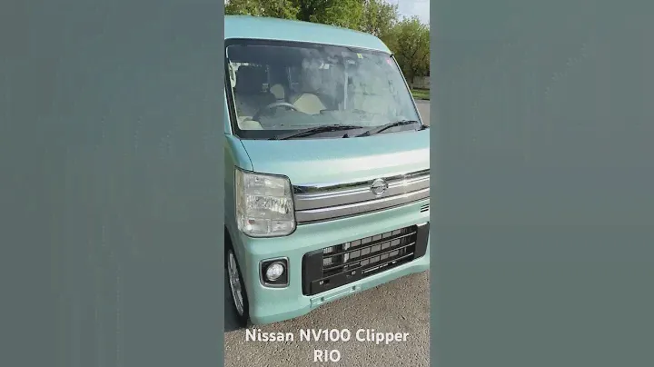 #nissan #rio #clipper #nv100 Nissan NV100 Clipper RIO 2019 год 23000км