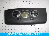 Блок управления климатом (печкой) для Nissan Tiida C11 2007> 27510EM00C
