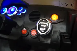 Детский электромобиль Nissan GTR X333XX