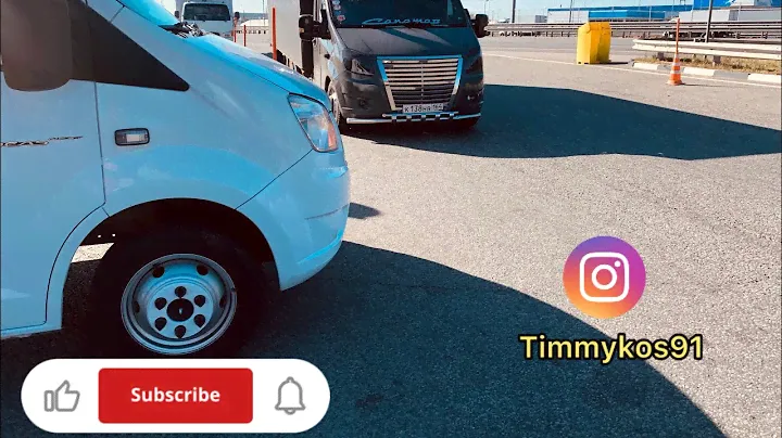 Газель Некст 🤙 Рабочие будни👷 Рейс в Кубинку 🚚