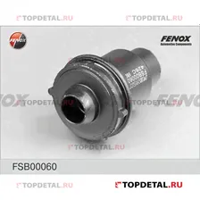 Сайлентблок Nissan TIIDA C11 07-, Note (E11) переднего подрамника, задний