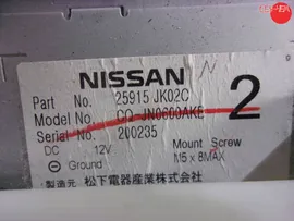 климат-контроль Nissan Skyline V36