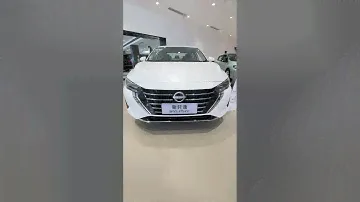 The All New Nissan Sylphy 2024 Walkaround