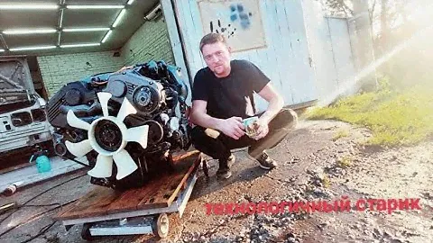 Реставрация редкого авто, или привет из девяностых. NISSAN CEDRIC Y31. Часть первая.