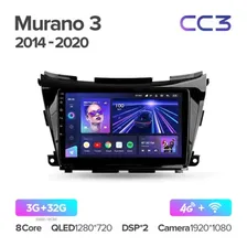 Магнитола Teyes CC3 для Nissan Murano 2015-2019
