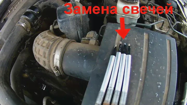 Замена свечей накала на Nissan Navara, Pathfinder