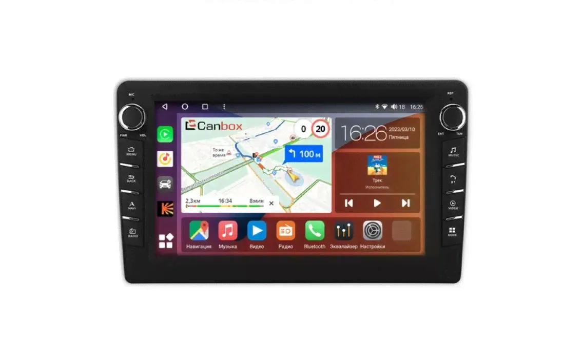 Штатная магнитола Nissan Presage (1998-2003) Canbox H-Line 7833-9-930 на Android 10 (4G-SIM, 4/64, DSP, IPS) С крутилками