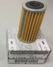 Фильтр АККП NISSAN /для CVT