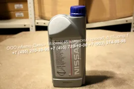 Жидкость тормозная NISSAN BRAKE FLUID DOT-4 1L, ориг.