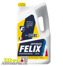Антифриз FELIX TYPE D G12+, желтый, -40С, 5 кг, для Renault, Nissan 430206333