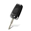 Автомобильный ключ Nissan Almera